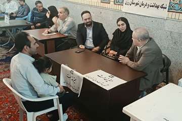 میز خدمت (2)